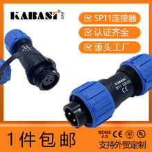 SP1110/J���^SP1112/K����ĸSPϵ�к��ղ����B�������Ӽ��͸ߜ�