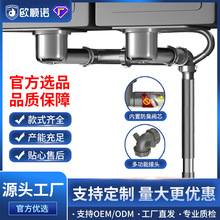 厨房双槽下水器防漏水下水管洗菜盆水槽配件定制款排水套装防溢水