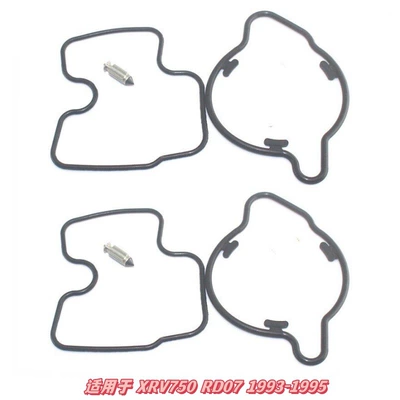 Motorcycle engine and accessories: to Your Drawings, Order from - 012