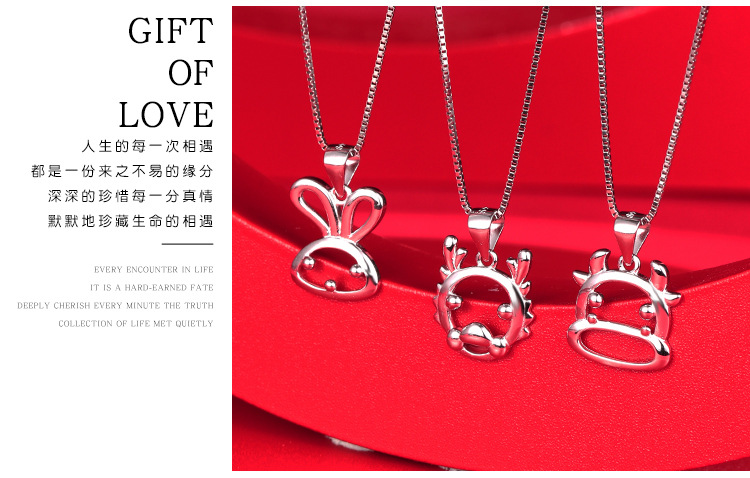 DNF002323-红色详情_07