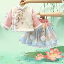 仙女童洋气冬季汉服儿童加绒连衣裙宝宝龙年中国风新年装拜年服