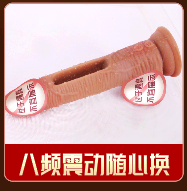Jiuai High-Speed Thrusting Masturbator for Women, Soft Silicone Flesh-Tone Toy — detail image 10