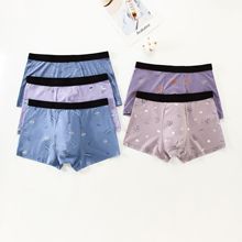 �ļ�ȫ����ʿ��ѝȫ���Ľ�͸������H�wƽ�Ƕ�ѝ�S�����l�����d