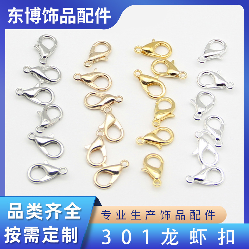 301 Lobster Clasp Zinc Alloy 10mm Small Bracelet/Necklace Clasp 1000 Pieces Per Pack Jewelry Accessories Wholesale 301 Lobster Clasp Zinc Alloy 10mm Small Bracelet/Necklace Clasp 1000 Pieces Per Pack Jewelry Accessories Wholesale
