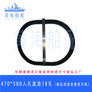 ���õ��T�����z�|Ƭ���יE�A�η��m�|��˿����z�����w�|470*580