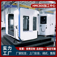 HMC800�������T㊴� �x��l�ǿ�/����/���T��ϵ�y ֧���Ԅӻ�