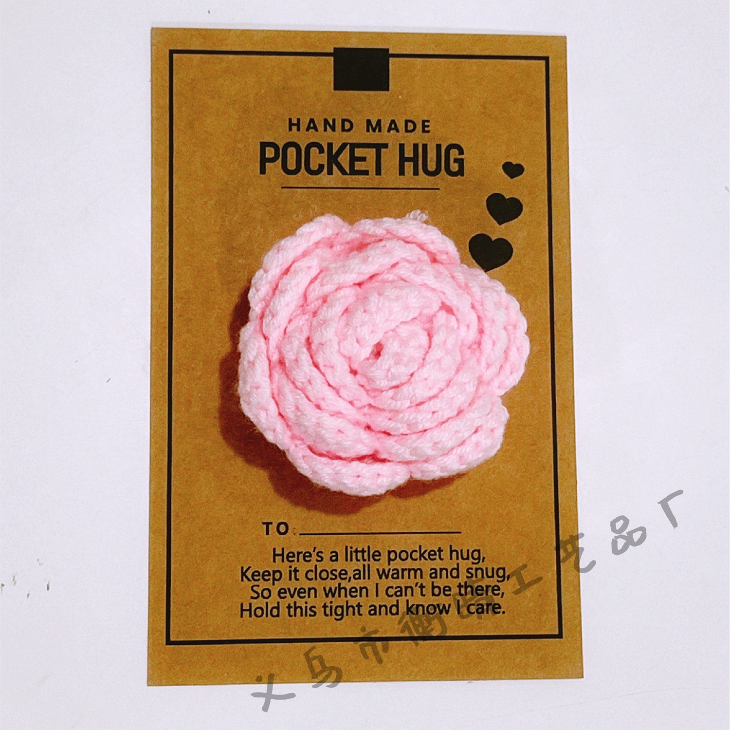 [완성된 축하 카드] 핑크 로즈