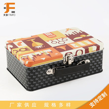 �S�����l��������ͶYƷ�� ���ٷ���ʳƷ���b�� ���i�R���F��