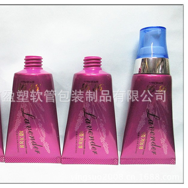 铝塑护手霜软管润肤霜包装铝塑牙膏管药膏管胶水软管包装