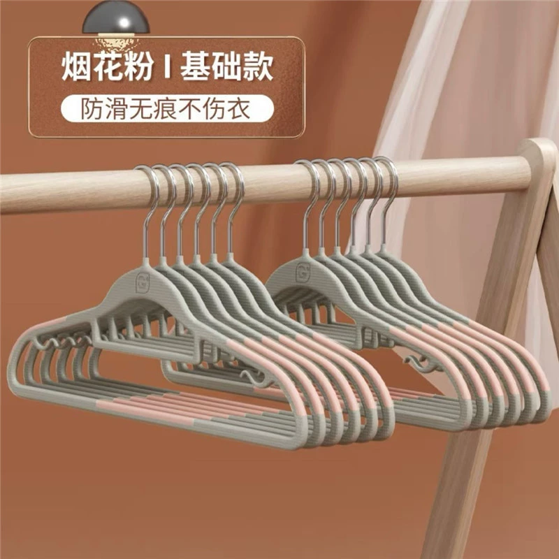 Universal non-slip storage system, hanger, (Cross-border trading), LAZADA, Amazon, increased thickness