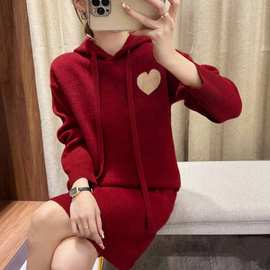 【圣诞红新年红】中长款连帽毛衣女宽松慵懒风外穿加厚针织帽子卫