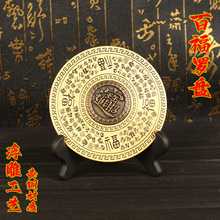 �S�~���԰ٸ��_�Pָ�����ݽ��ٹ�ˇƷ�[���ְѼ������D�~���YƷ