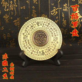 钥匙扣及钥匙扣配件;服饰箱包五金;钥匙扣