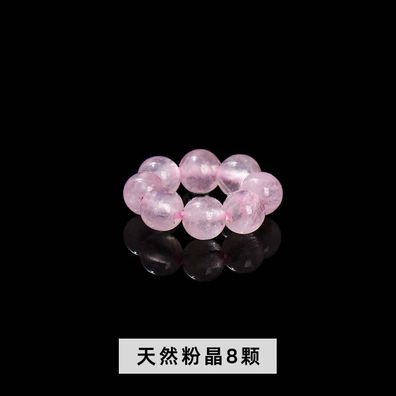 4mm天然水晶小尺寸圆珠跑环配珠diy饰品手链项链挂件配饰厂家批发|undefined