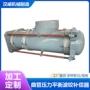 波纹真空防锈防高温补偿器