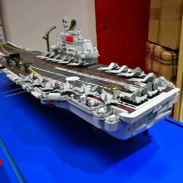Авианосец, масштаб 1:450, подарок на день рождения
