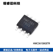 HMC361S8GETR SOP-8 ��ƵRF�Ŵ���оƬIC
