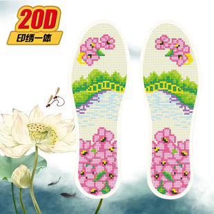 ʮֽЬ|¿ȫތþŮƷᘿ׼ֹԼ