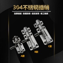 304���P䓼Ӻ���I�T���N����ľ�T���T�T˨�l���g�T�۴����ʽ