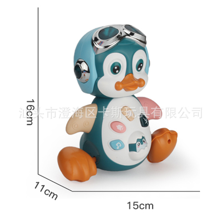 Infants and Toys Cartoon Electric Music Swing Penguin Children's Educational Early Education Learning Story Machine Toys