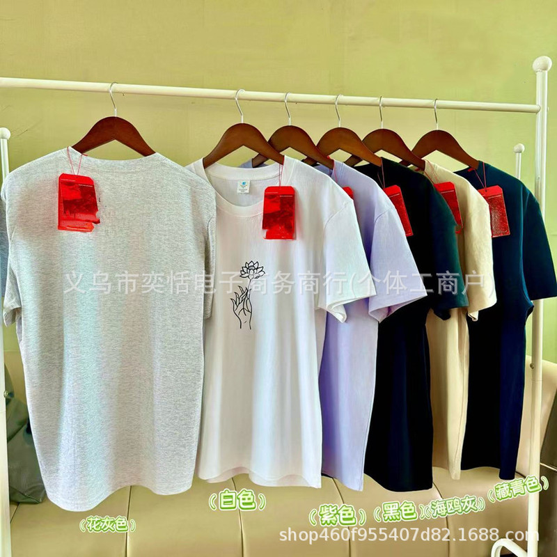 The North Face Couple's Pure Cotton T-Shirt, Summer Casual Short-Sleeve Slim-Fit Printed T-Shirt for Men and Women, Versatile Style The North Face Couple's Pure Cotton T-Shirt, Summer Casual Short-Sleeve Slim-Fit Printed T-Shirt for Men and Women, Versatile Style