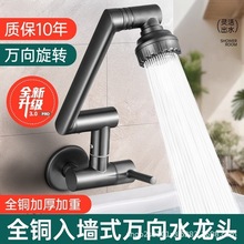 �Cе���f�����Dˮ���^�N��ȫ�~���ò����̨�����렝ʽ��ؔ؈���^