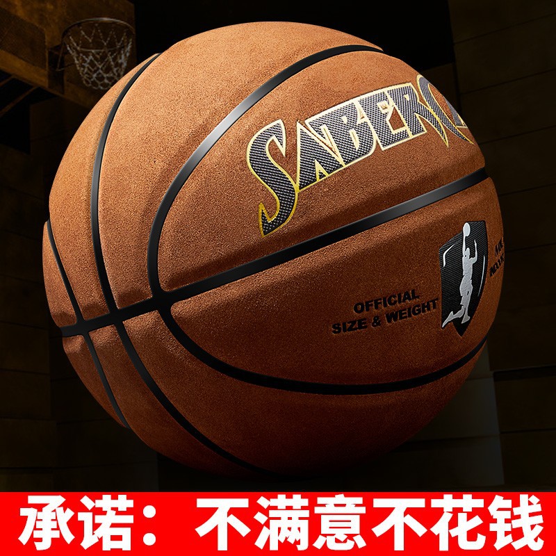 극세사 다크 브라운