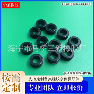 ��ɫ���z�o��Ȧ �A�׳����h�^�� 늾����o�� �^�����z�|Ȧ