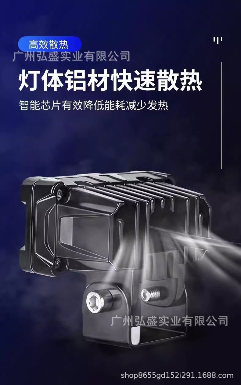 Super Bright Led Lights for Electric Vehicles, Motorcycle Lens Headlights, Street Lights, and Flashing Spotlights for Three-Wheeled Electric Bikes