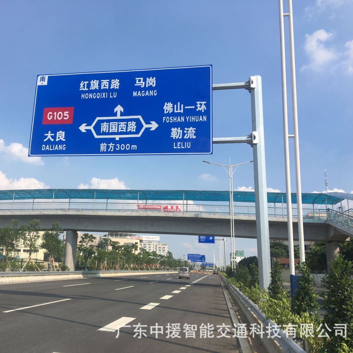 源头厂家直销 新款卡扣式铝板交通标志牌 交通标志杆件 一体供应