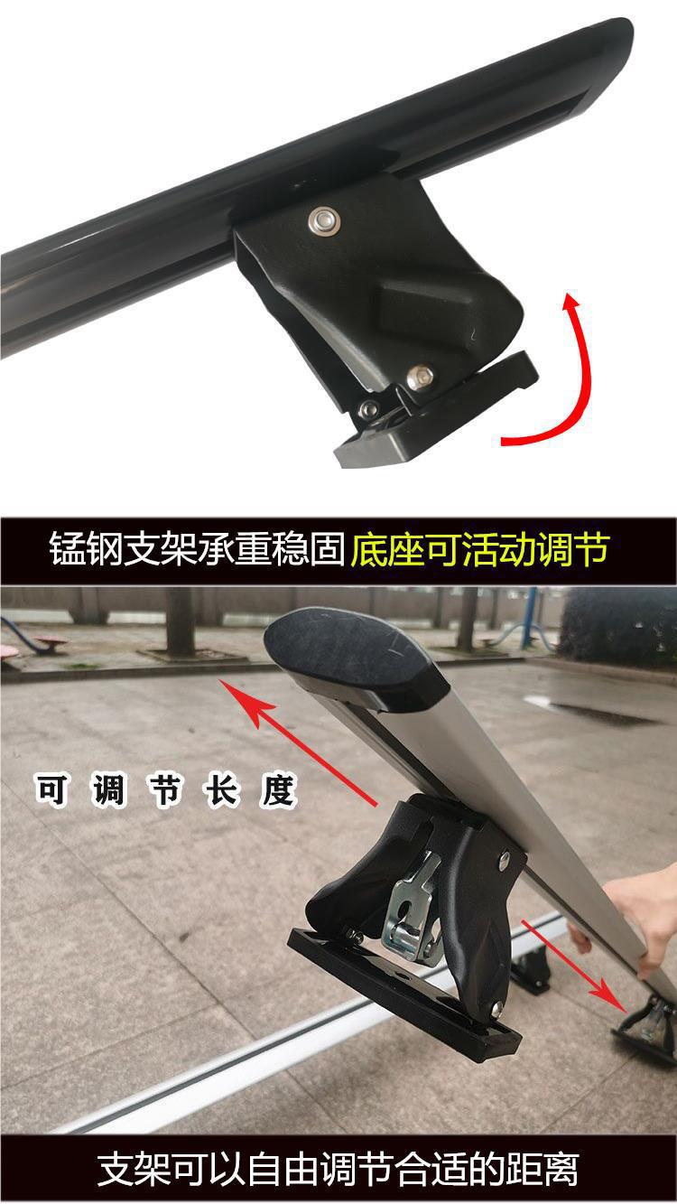 Universal Luggage Rack Crossbar Aluminum Alloy Roof Rack Modification Parts for Sedans, Pickup Trucks, Suvs, and Cargo Tents Wholesale