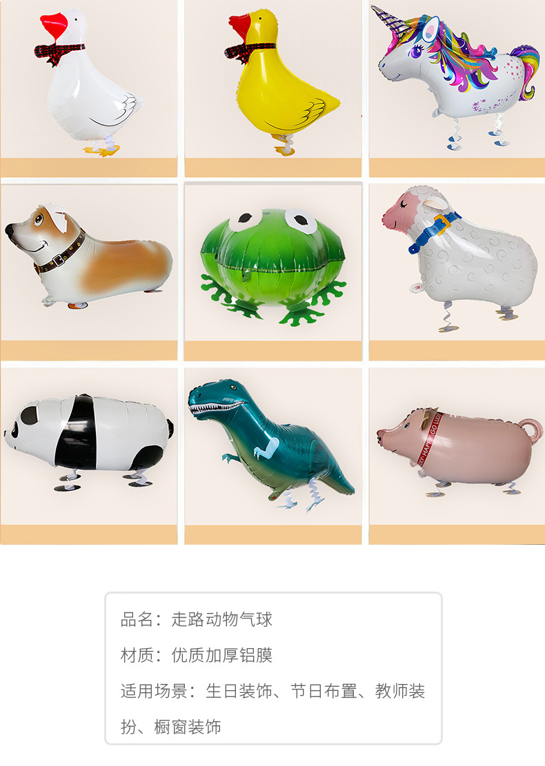 详情页_01.jpg