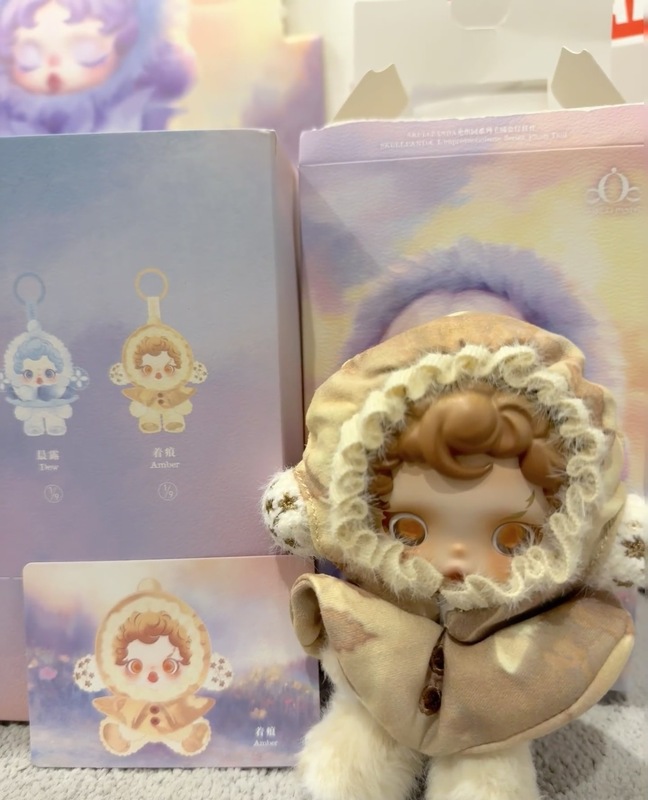 泡泡玛特 · SKULLPANDA光织园系列毛绒公仔挂件盲盒玩具礼物|undefined