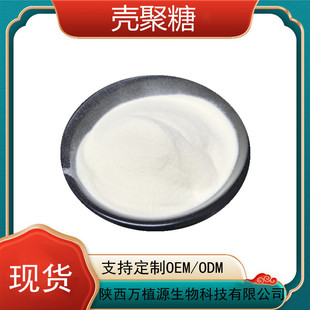 ������99%  ʳƷ/���yƷ�� ����