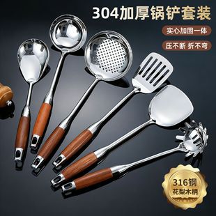 304���P���PʳƷ�����ó����P���F偌��ó�����ľ���яN�����b