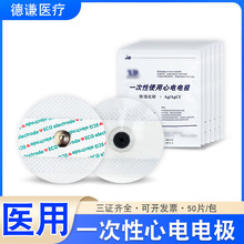 Ѹ_t늘OƬһԈAοʽNƬoB늈DCOoxECG