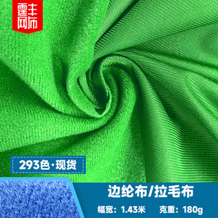 �Ӻ�߅�]��������Z�qħ�g�N�ͺσ���ë�q��������p����ë������