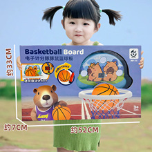 ��ͯ���Ӌ�ֻ@����҃Ȓ�ʽͶ�@�Α�����C��������Y���к��YƷ