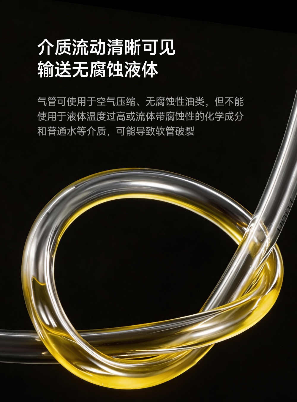 详情_11.jpg