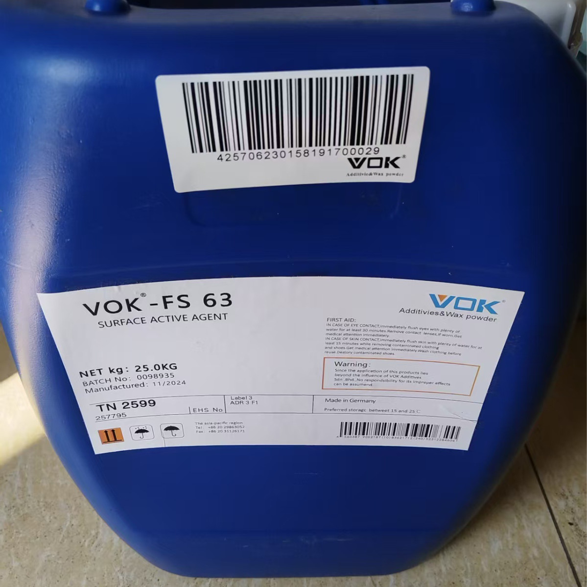 德国技术背景沃克尔VOK-3772流平剂防止橘皮替代埃夫科纳3772