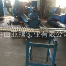 �ߏ��ȵ����ݗU�CͲ ��ɽ�ݽz�U���ϙCе �Չ��C�ݗU�Cе���