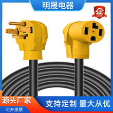 ܇50A RV ԴL 1450P  SS250RɫֱԴָʾ