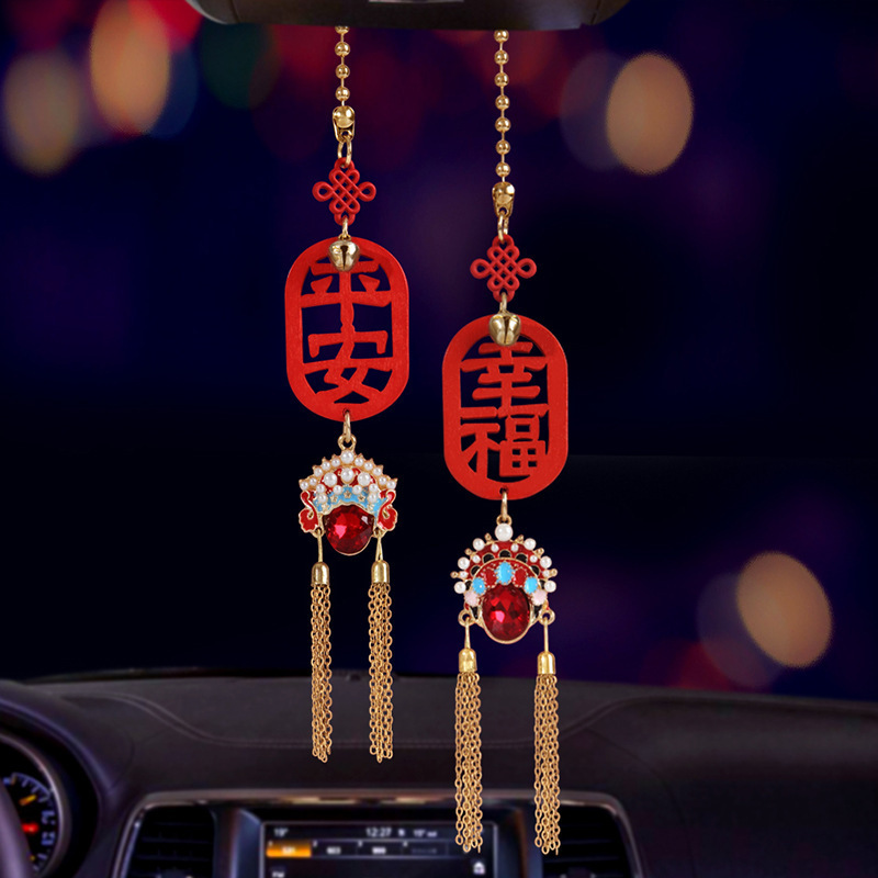 Guofeng Car Pendant Ping An Happy Car Rearview Mirror Pendant Peking Opera Fengguan Safe Road Car Pendant