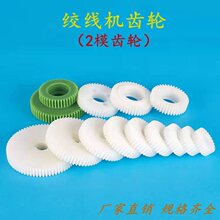 2ģ 500P���ٽg���C���z�C�g�~������䓽g���X݆�����D�Q�����X݆