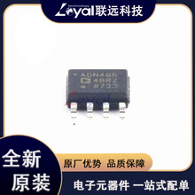 ADN4664BRZ SOIC-8 ˫ͨ��CMOS�͵�ѹ����ź�(LVDS) �߽�����IC