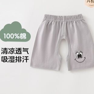 �냺ѝ���ļ���������a�ѝ�������ѝ��Ůͯ�_�dѝ͸����⴩