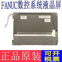 FANUC����ϵ�yOi-TD Oi-TC Oi-MC Oi-MD Oi- MF�l�ǿ��@ʾ�� mate