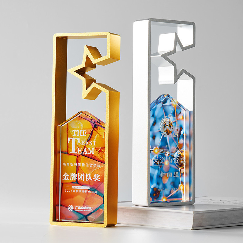 Trofeo de cristal de alta gama personalizado creativo nuevo premio anual excelente equipo de empleados proveedor medalla souvenirs