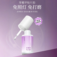 ��֪���⿾���������z�־��ι��p�ɿ�ж�oζ���̼��ٸ��N��Ƭ�zˮ