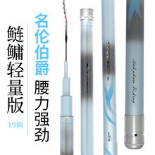 ����3.6��-10�����~�� ��̼���~�pӲͦ����U��ˮ��ី�Ӳ�{̨�